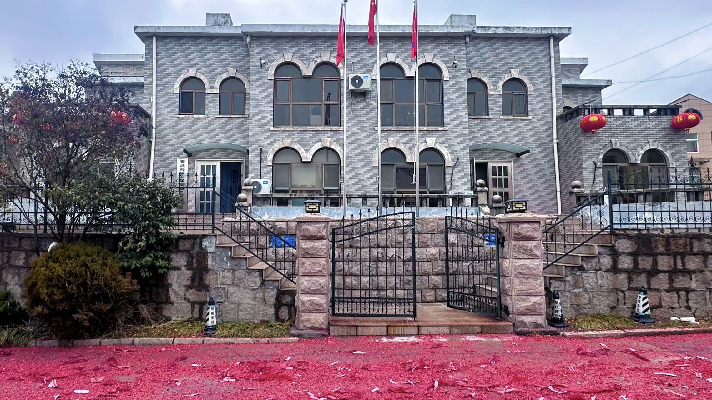 青岛海瑞安开工啦！